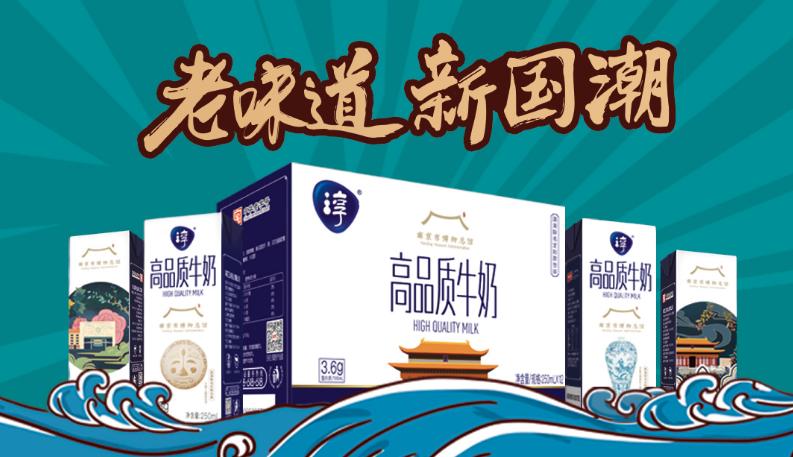 君乐宝低温奶排名,君乐宝都有哪些成品奶