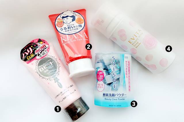 日本药妆最新必买清单,日本买药妆哪里最便宜