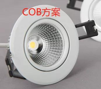 led射灯怎么选择,射灯智能射灯怎么选