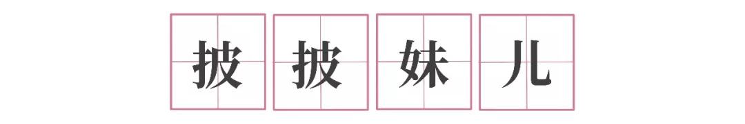 讲起抗疫故事,听战疫故事