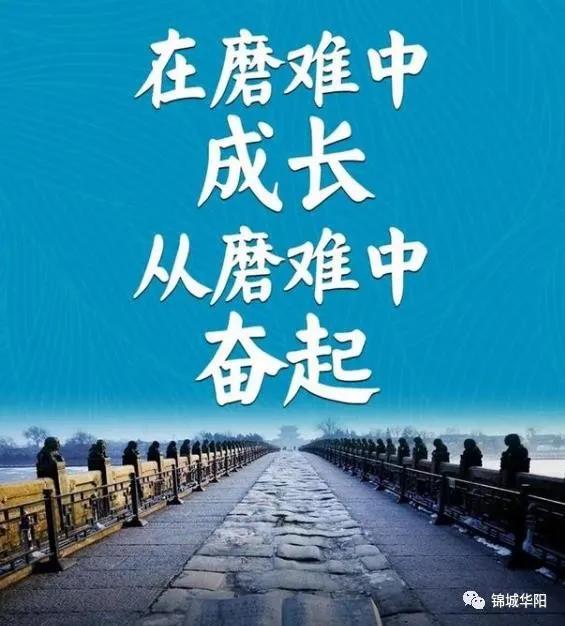 512汶川地震灾情,512汶川地震疫情视频