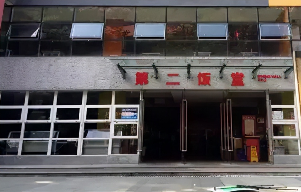 广东岭南职业技术学院上本科的人,广东岭南职业学院读成人大专好吗