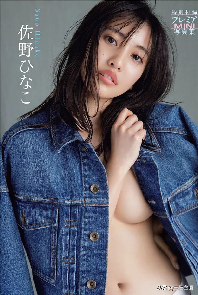 章若楠和王思聪在一起过吗,王思聪上热搜章若楠