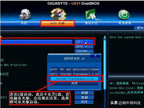 要学操作系统要提前学什么,想学装系统