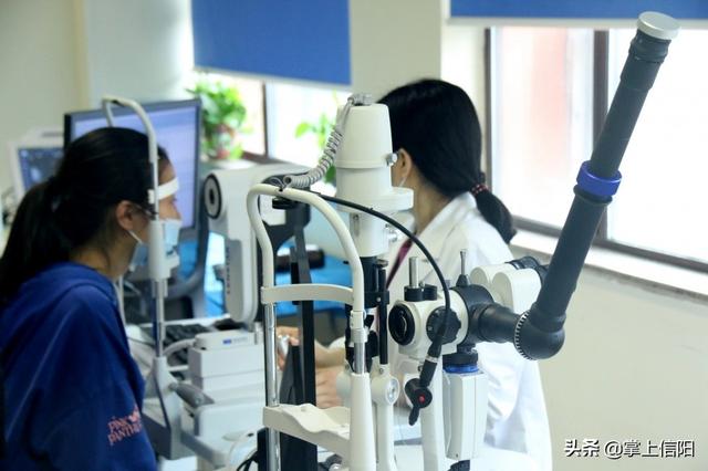 信阳爱尔眼科医院,信阳市爱尔眼科