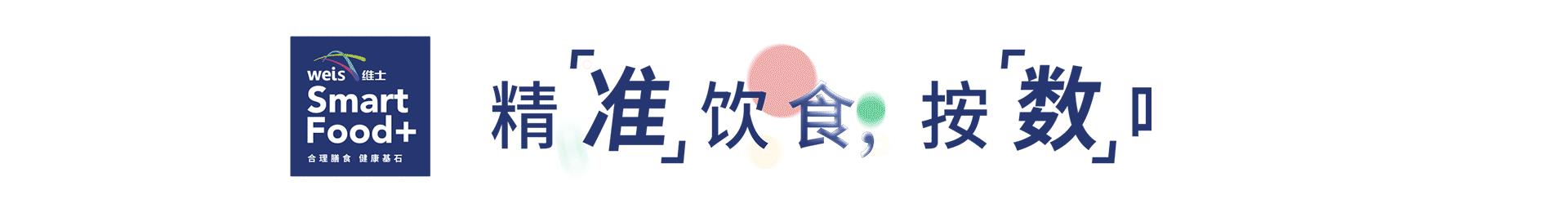 米其林蒲烧鳗鱼,日本蒲烧鳗鱼匠人