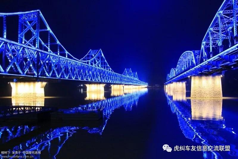 福州高龄机车骑士星空之漠河寻北摩旅，进入中朝边境线（3）