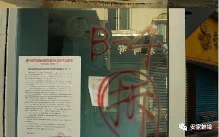 深圳儿童公园建成开放,深圳市南山儿童公园建设时间