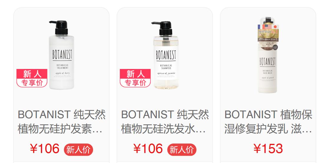 突然觉得你很有女人味,给你十足的女人味