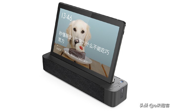 携手百度，联想发布智能平板系列产品