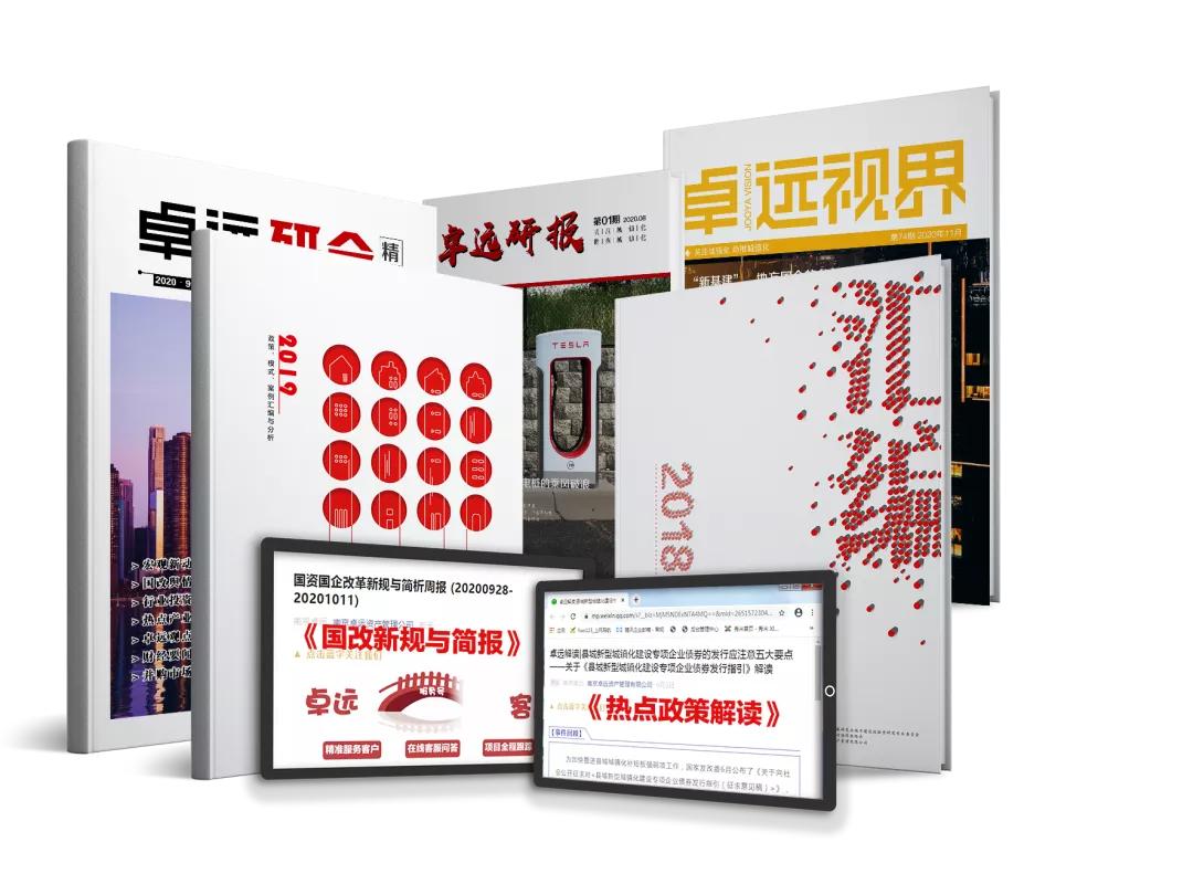 鍗椾含鍗撹繙鏁欒偛绉戞妧鏈夐檺鍏徃,鍗椾含鍗撹繙绉戞妧鏈夐檺鍏徃