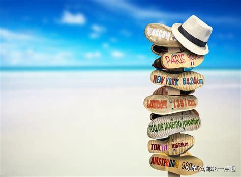 听说邮轮和庆祝日更配哦