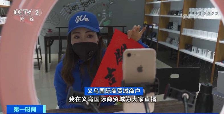 无锡义乌小商品市场在哪里,义乌小商品市场有什么优势