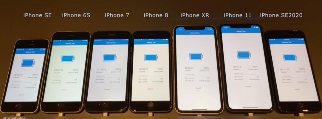 ios14.5续航表现7p,ios14.4续航测试
