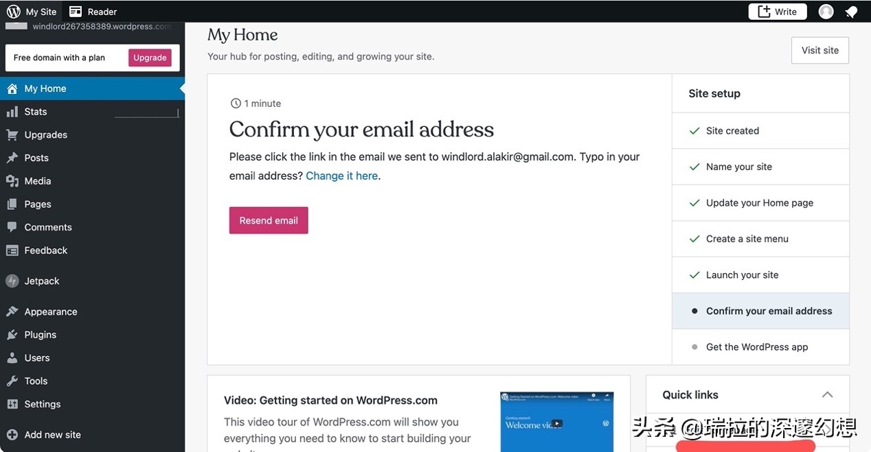 制作一个免费网站,无需编程自己做小程序