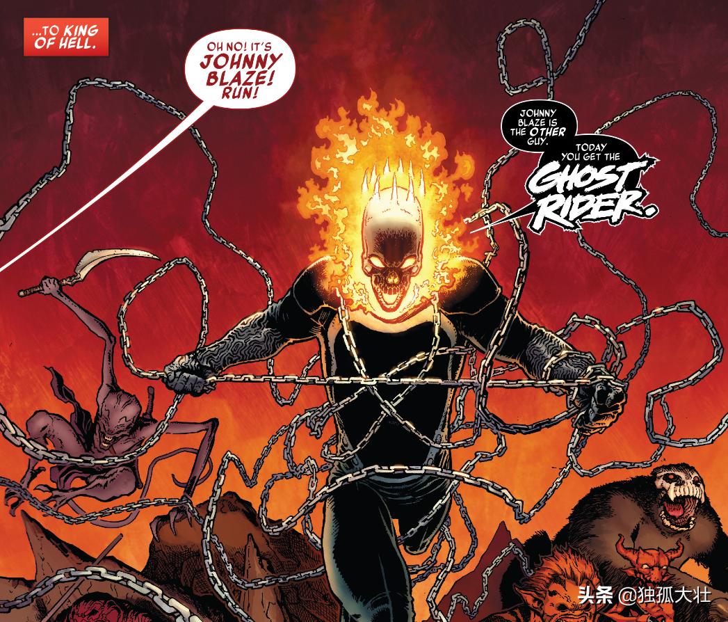 强尼恶灵骑士变蓝,恶灵骑士强尼能力