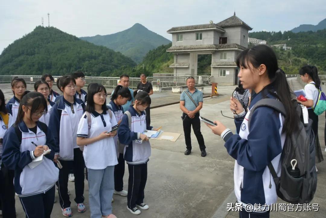 四川省江油中学：以天地为书，聆听地理课堂|江高YYDS
