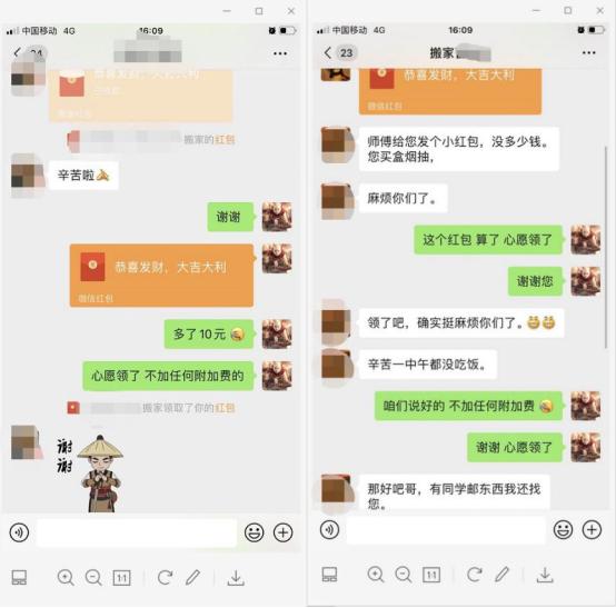 快递小哥自己上门打包快递,大学生免费打包快递