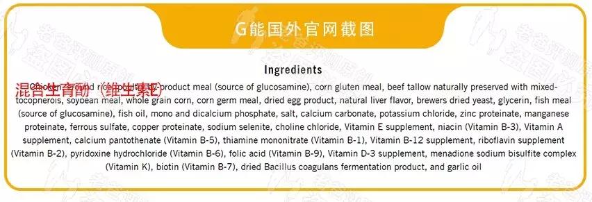 男人女人小孩咱都说过了,今天来说说这个重要家庭成员