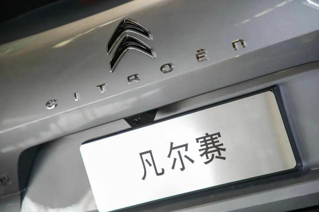 雪铁龙凡尔赛c5x品牌直营中心,凡尔赛c5x天窗用的品牌什么玻璃