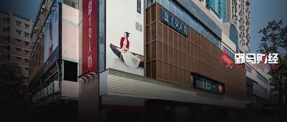 盘子女人坊古装写真官方旗舰店,盘子女人坊一般拍古装多少钱一套