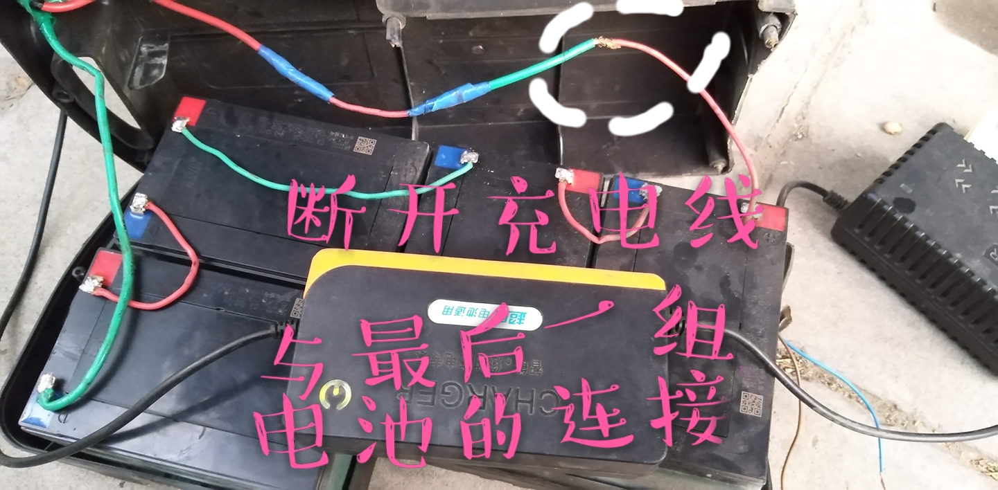 电动车放久了充电器充不进电,电动车放置时间长了充电充不进去