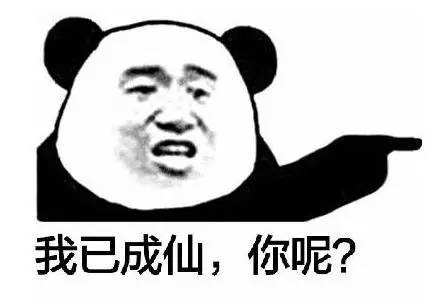 中国最牛网游排名,十大网游人气排行榜最新排名