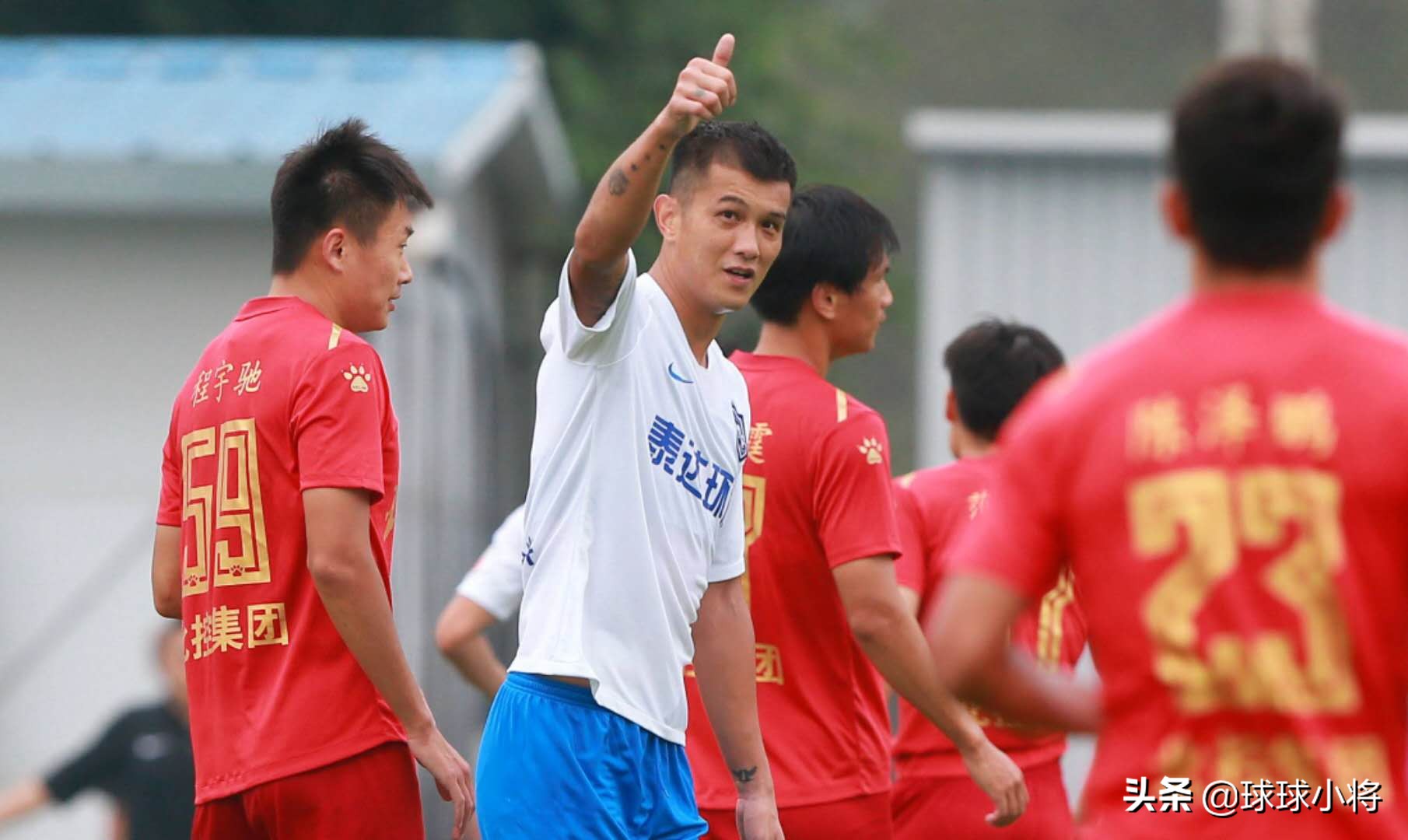 富力肖智进球,泰达球员肖智