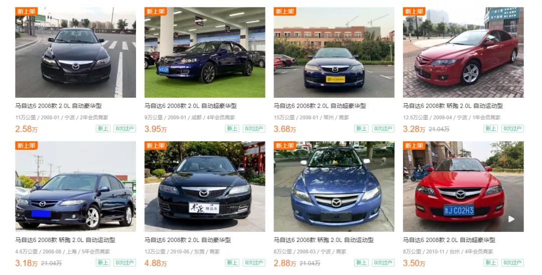 二手车高尔夫2015年,11至12年花冠二手车