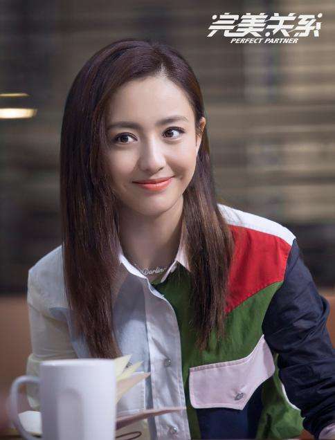 佟丽娅同款淡紫色眼妆怎么画,陈数同款烟熏眼妆