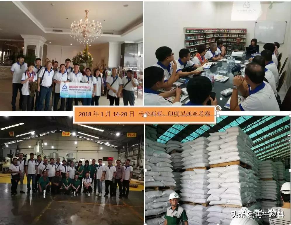 坚定信心砥砺前行将工作落到实处,笃定前行再创佳绩