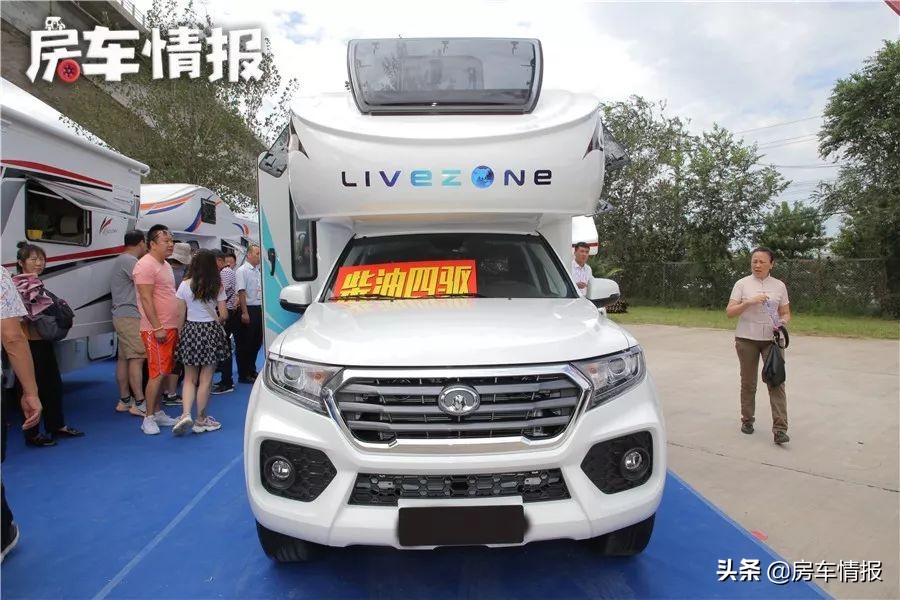 江铃d-max底盘单排皮卡房车怎么样,神行太保d-max硬升顶皮卡四驱房车