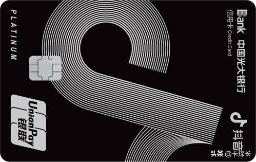 22家银行最值得办的信用卡,15家银行信用卡年报盘点