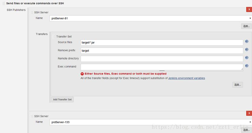 还在手动打包,手动传jar包?那你确实应该学一下jekins配置了