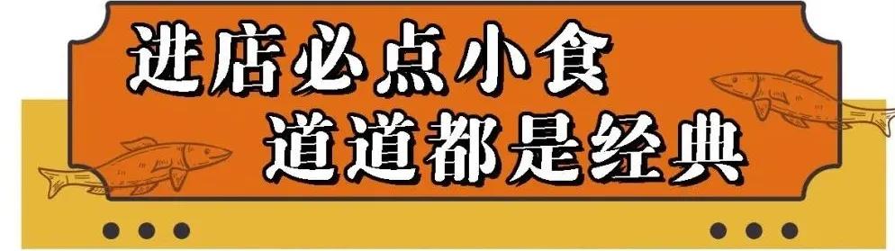 重庆纸上烤鱼烤串套餐,秘制烤鱼香锅大虾