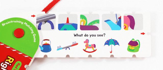 绳子幼儿创意课程,绳子书儿童