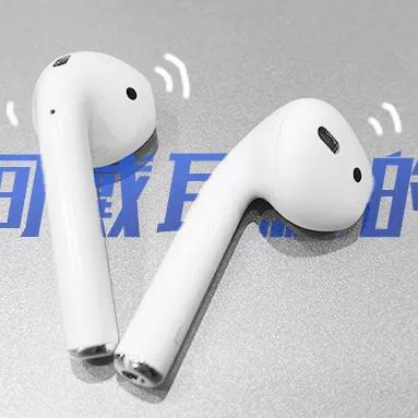 头戴式蓝牙耳机晚上戴耳机会坏吗,蓝牙耳机和带线耳机哪个危害最大