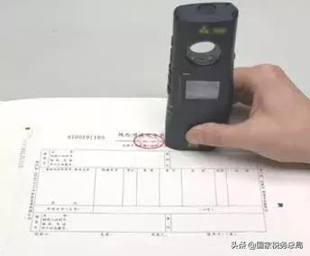 湖南增值税发票真伪查询系统,山东增值税发票真伪查询系统