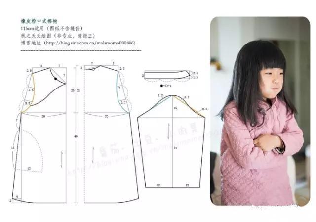 服装设计基本裁剪技术,适合新手的服装设计裁剪教程