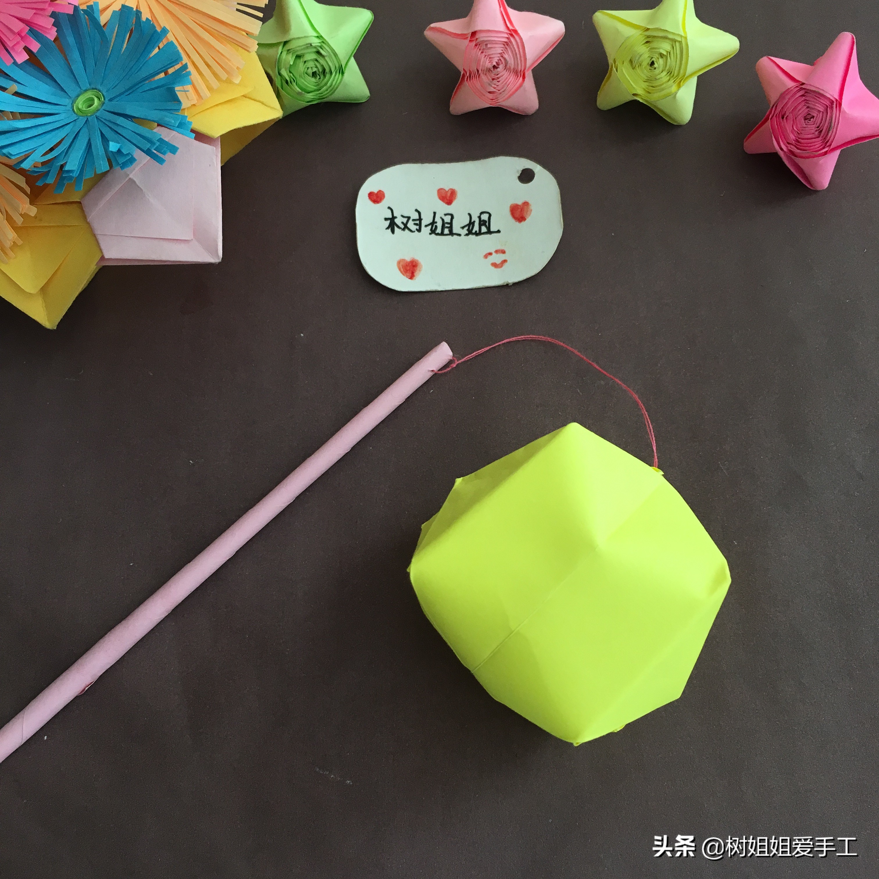 儿童吹气式手提灯笼折纸视频,折纸灯笼解压玩具