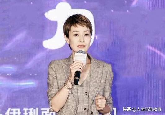 马伊琍谈对孩子的爱,镜中我理论属于哪种自我认知