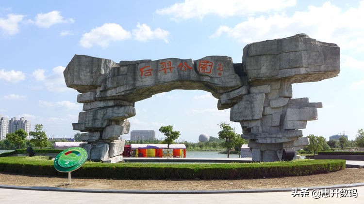 一个真实的故事一首歌音频,一个城市一座小镇的故事