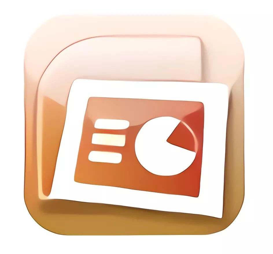 ppt演示高级操作教学,ppt教程基本操作课件