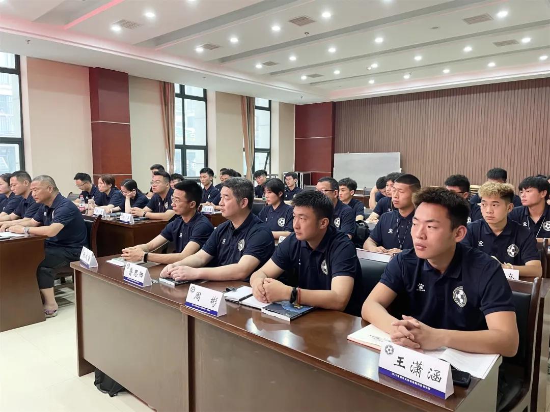 肇庆市足球裁判培训,2018年郑州市足球裁判员培训