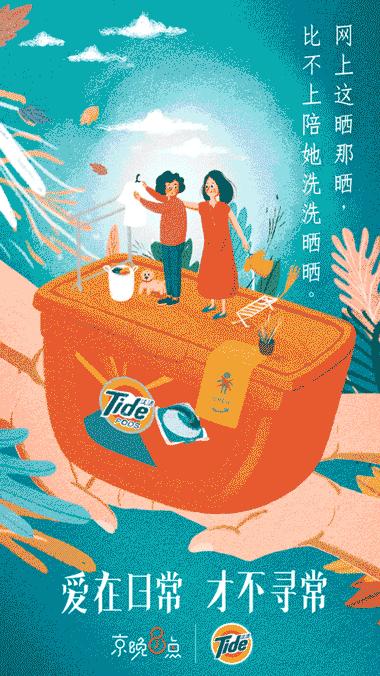 一组有趣又感人的母亲节文案,母亲节催人泪下的感人文案