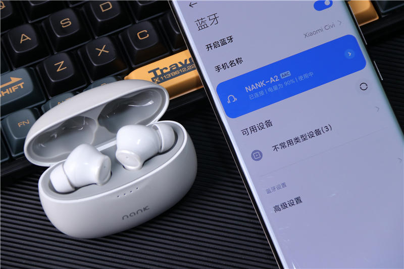主动降噪蓝牙耳机airpods4,主动降噪蓝牙耳机推荐airpodspro