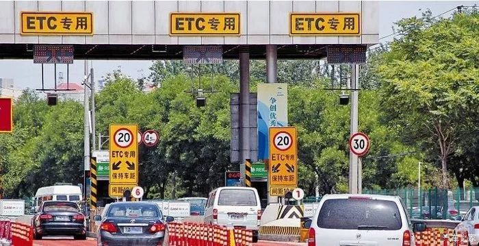 货车装etc有什么好处,汽车装etc有什么好处和坏处