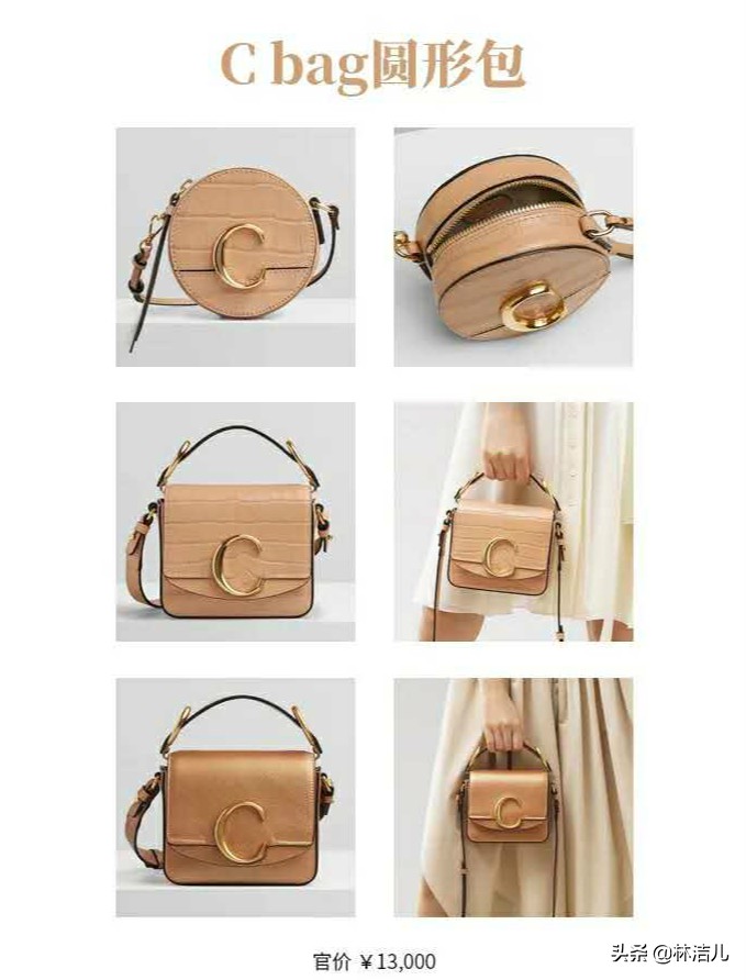 chaneldior定制系列,chaneldior高光版