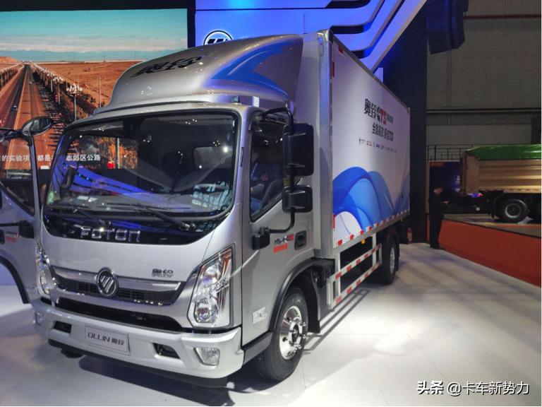 奥铃cts1排半最新款,最新款奥铃cts4.2米轻卡详细介绍