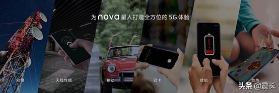 华为nova6自拍对比苹果,年轻就要不一样华为nova65g